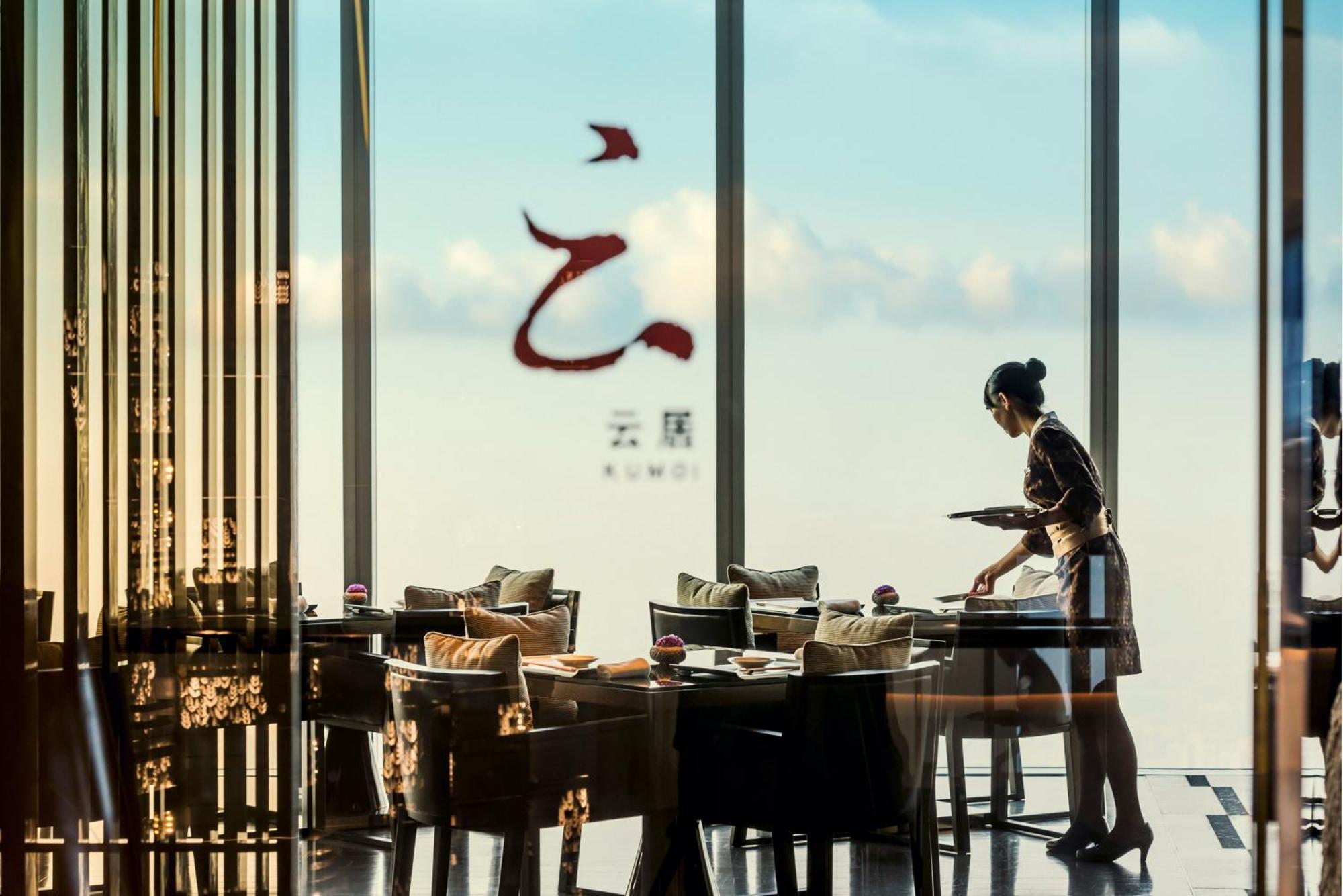 Four Seasons Hotel Kuangcsou Kültér fotó